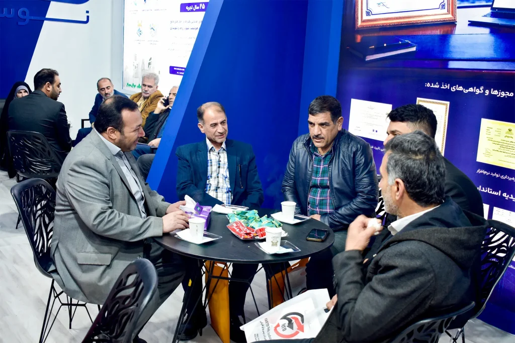 نمایشگاه نوساز گیلان